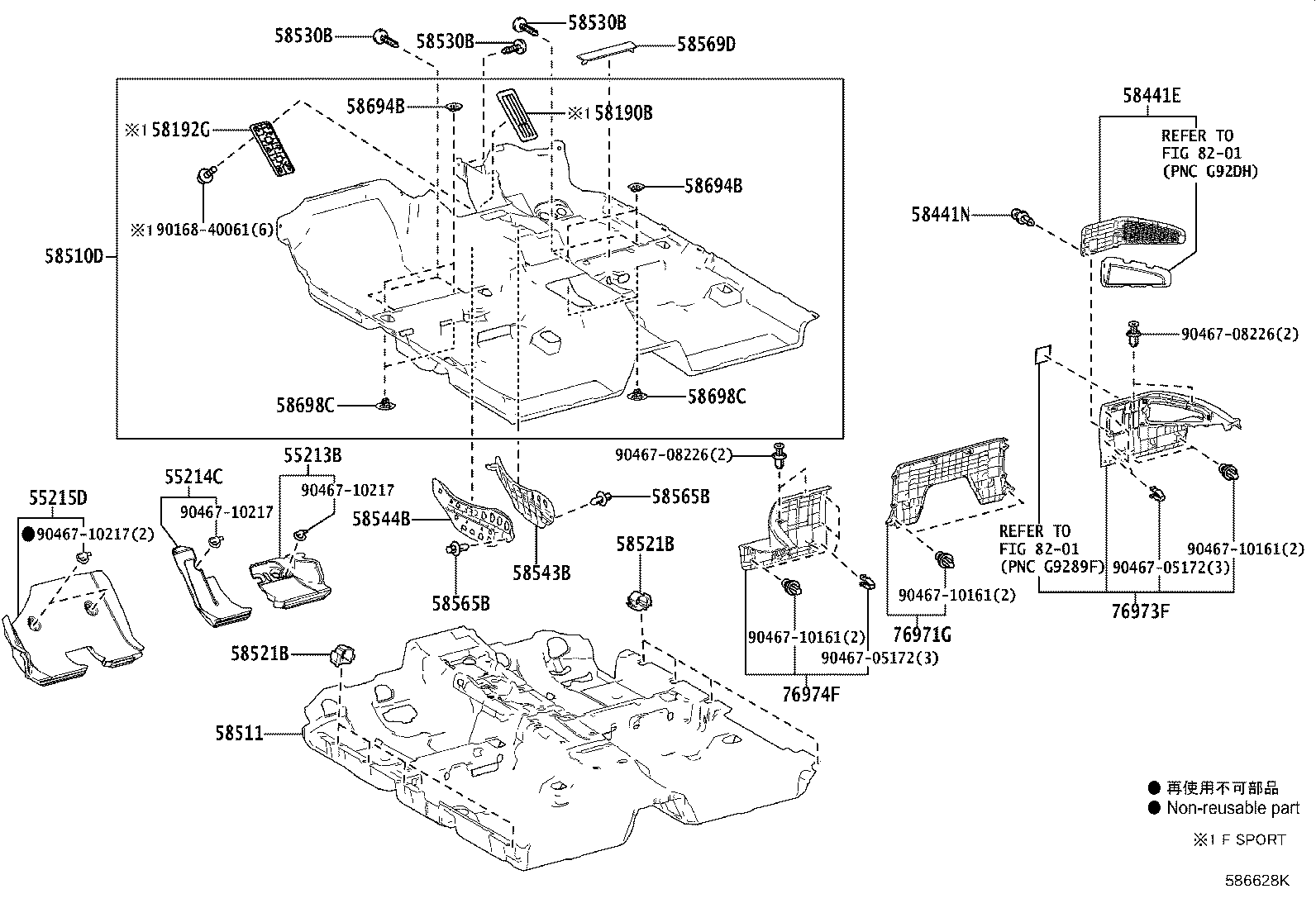 Figure 586628K