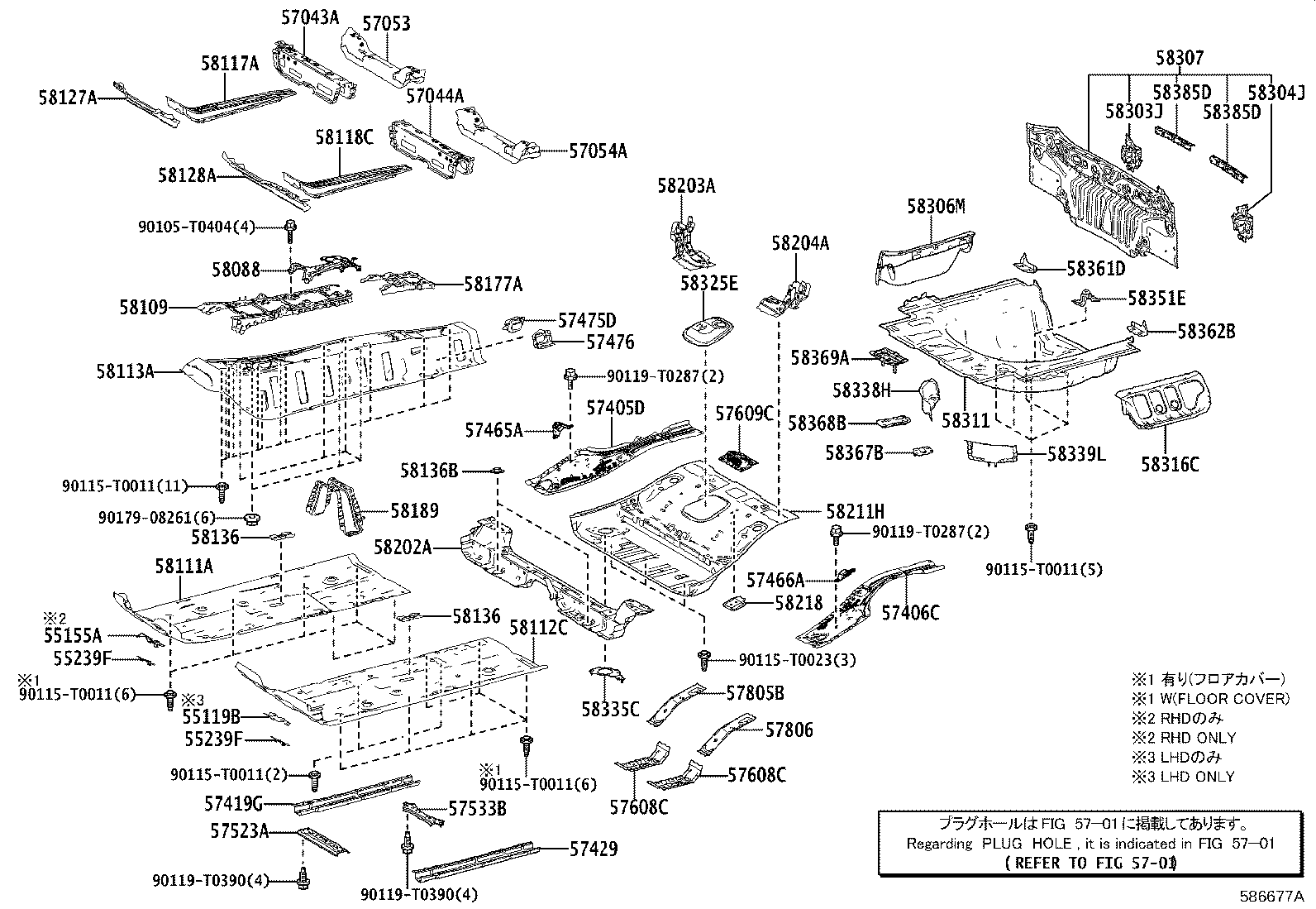 Figure 586677A