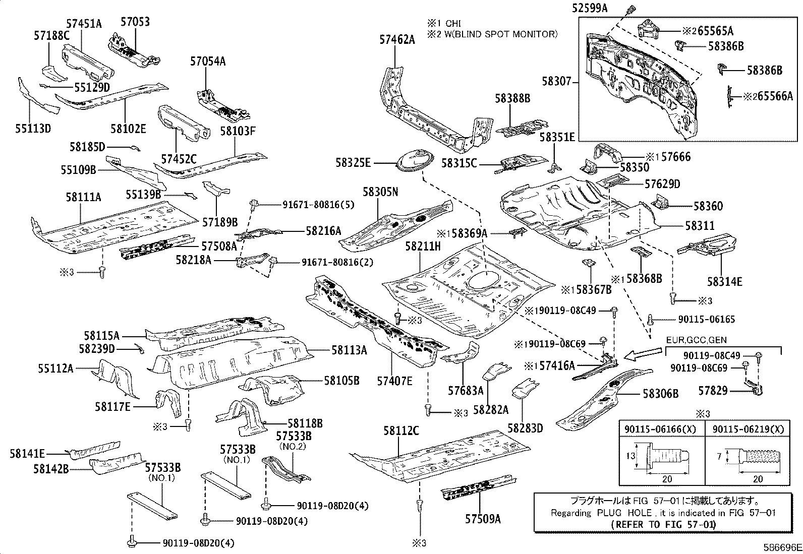 Figure 586696E