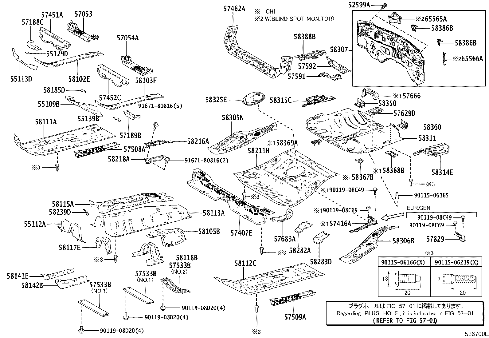 Figure 586700E