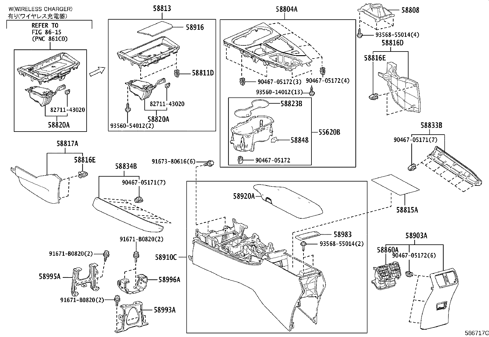 Figure 586717G