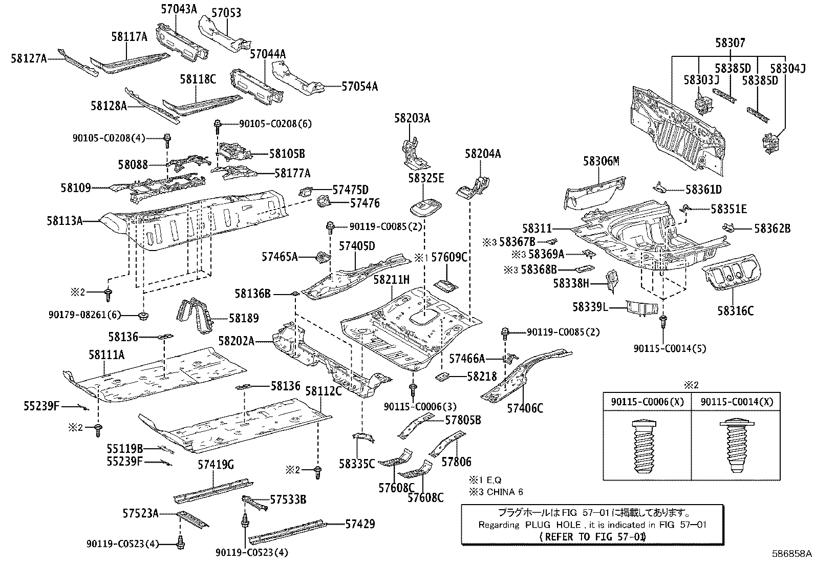 Figure 586858A