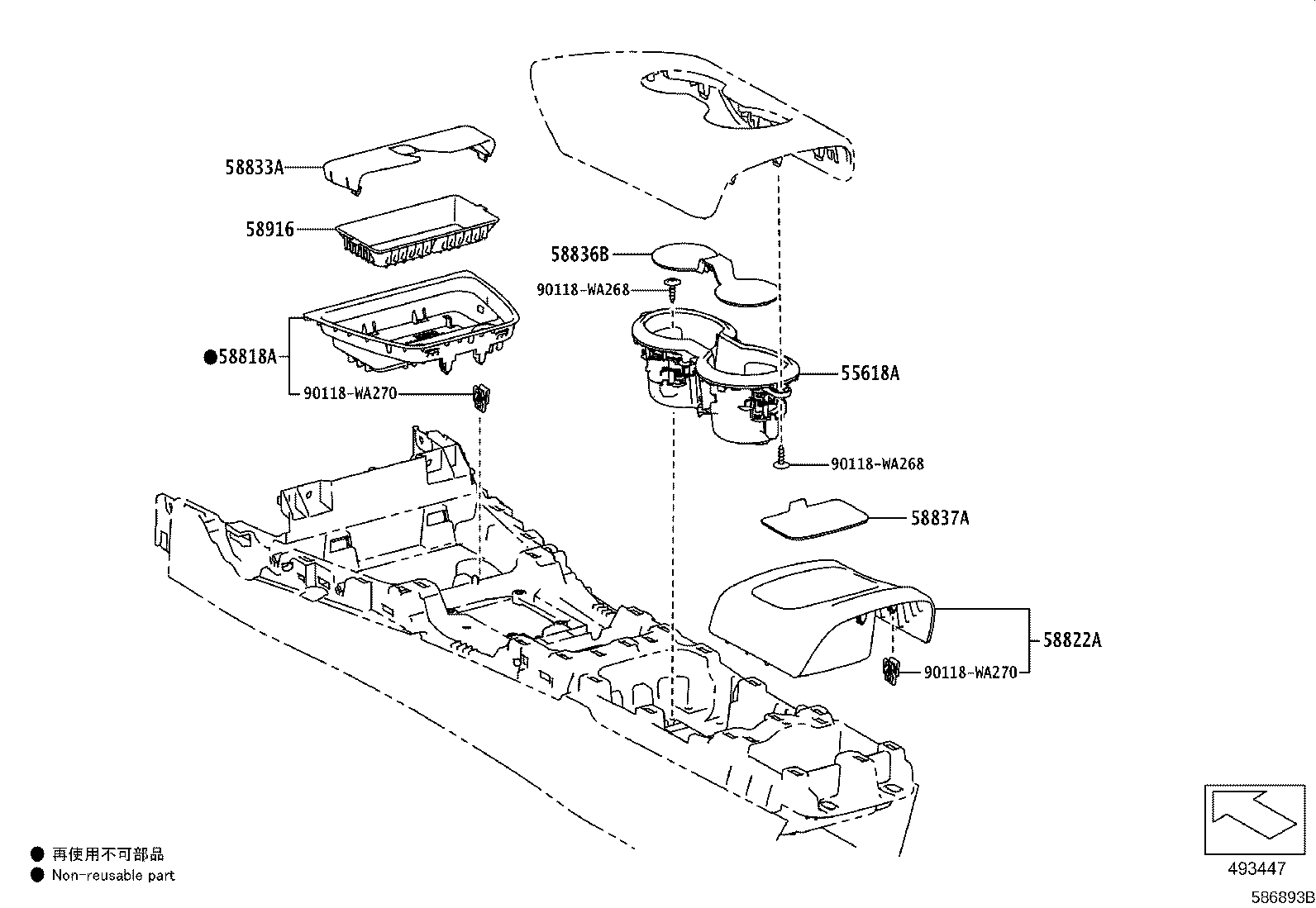 Figure 586893B
