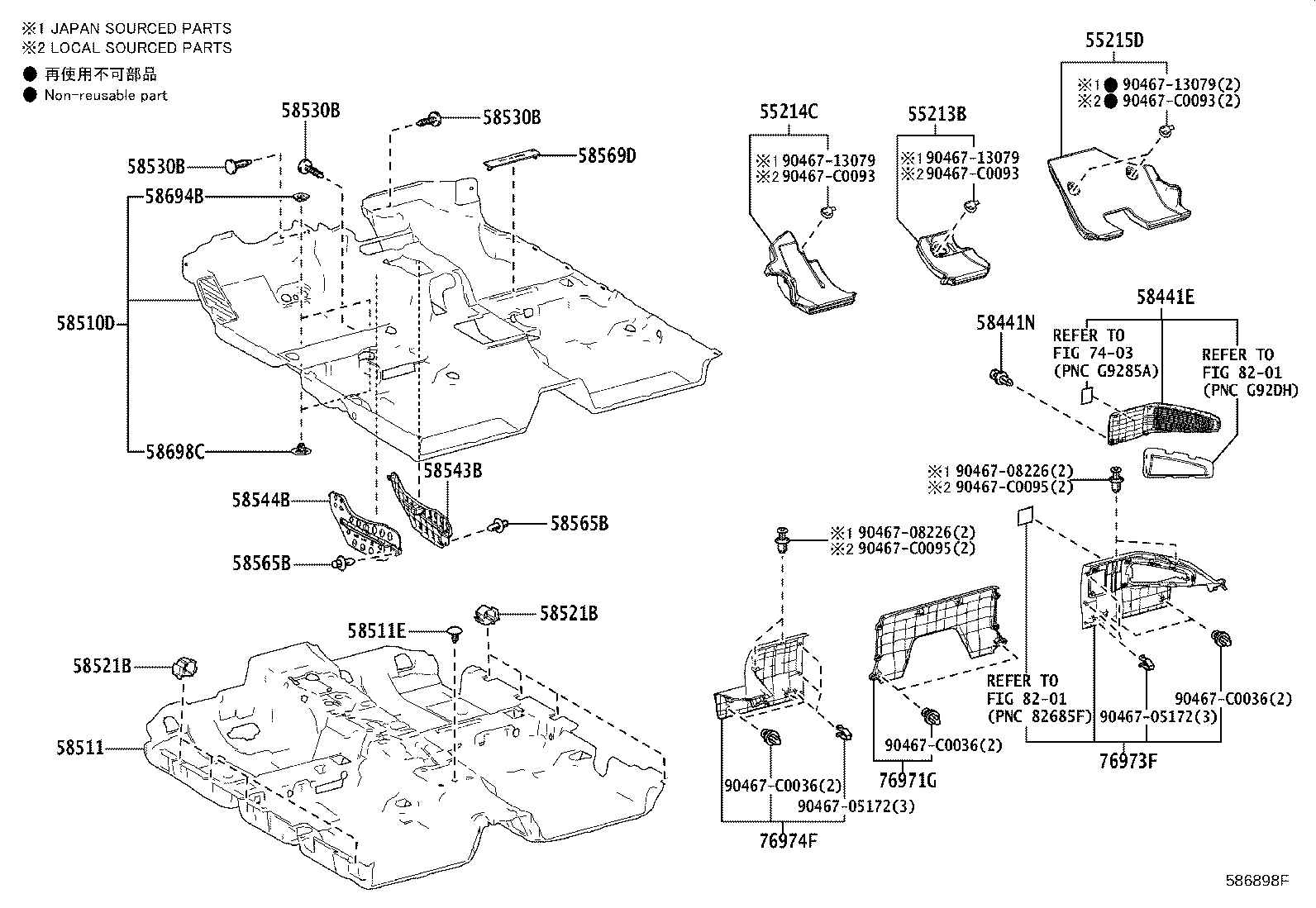 Exploded illustration 586898F