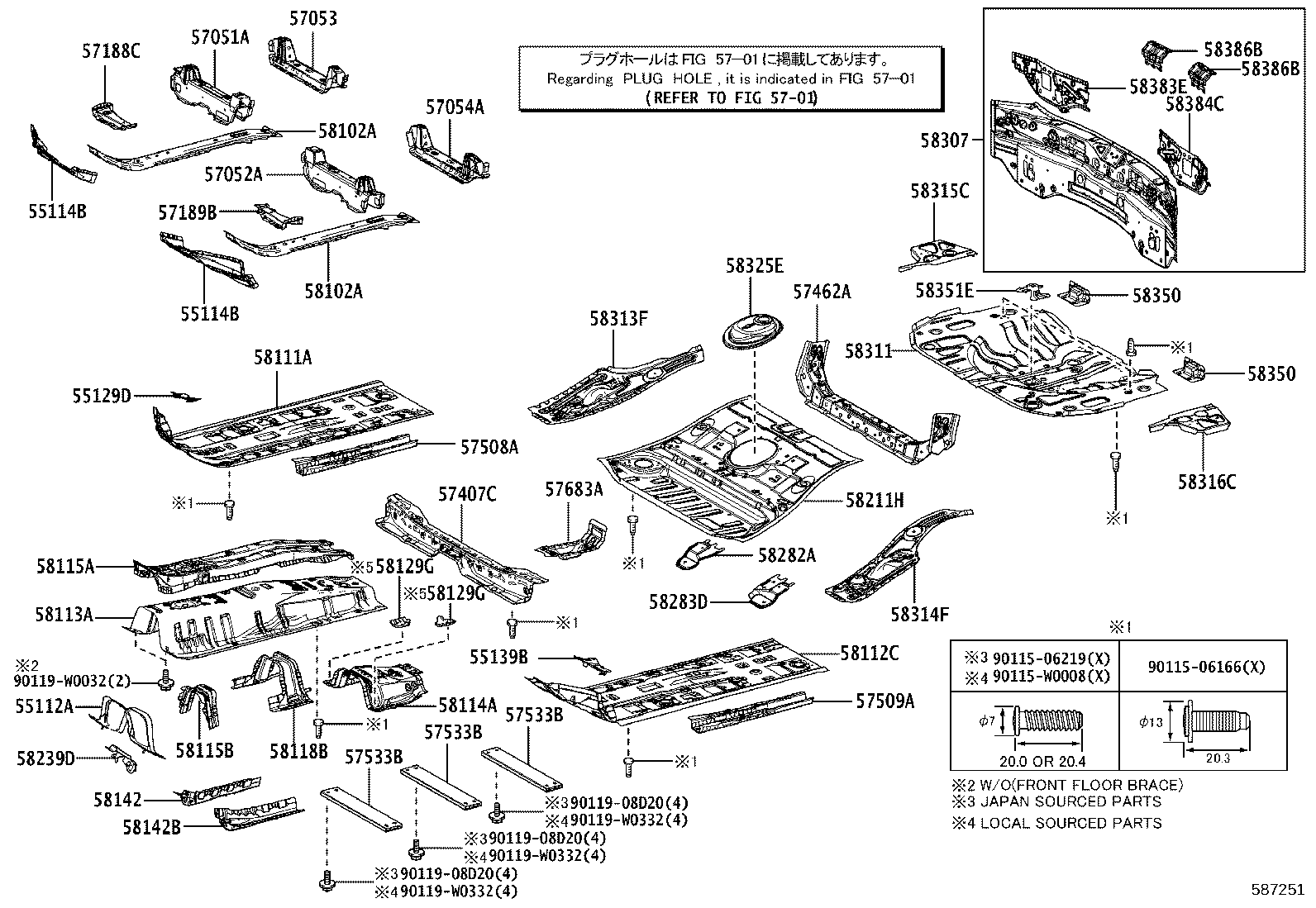 Exploded illustration 587251