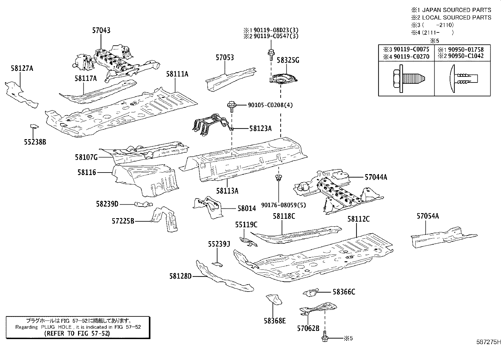 Figure 587275H