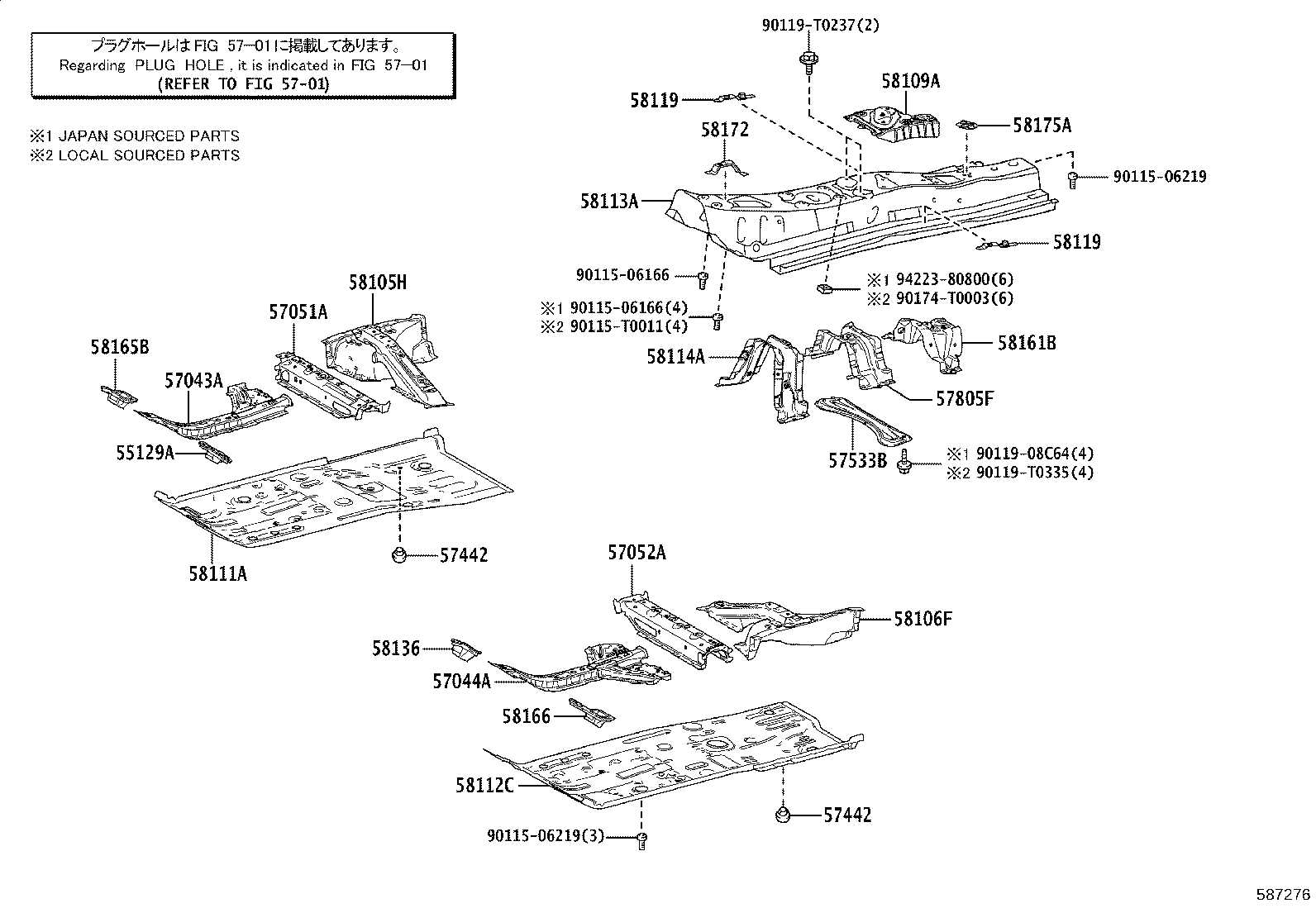 Figure 587276