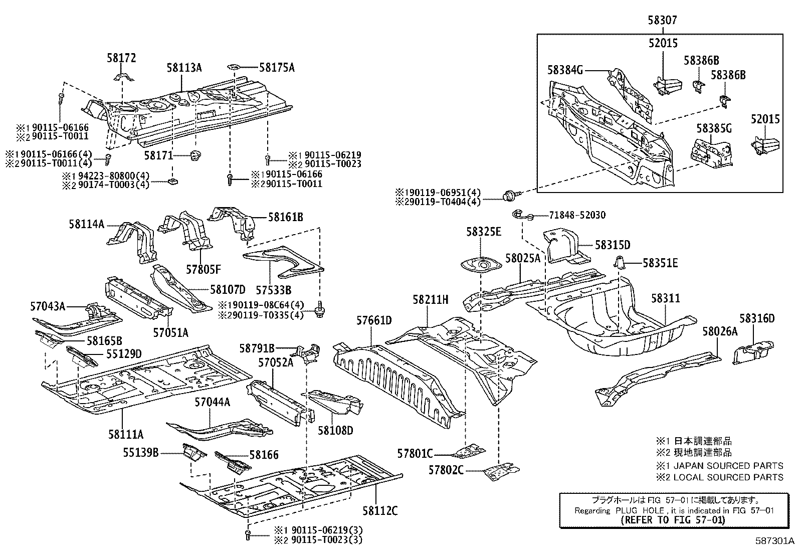 Figure 587301A