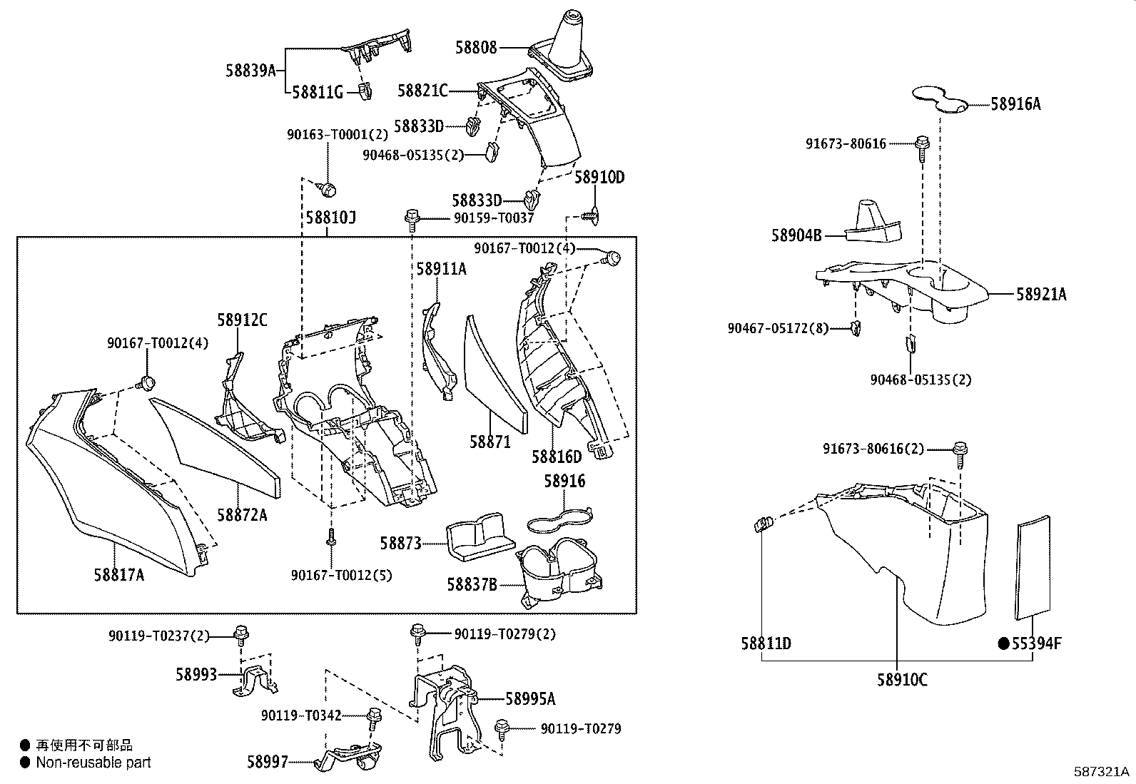 Figure 587321A