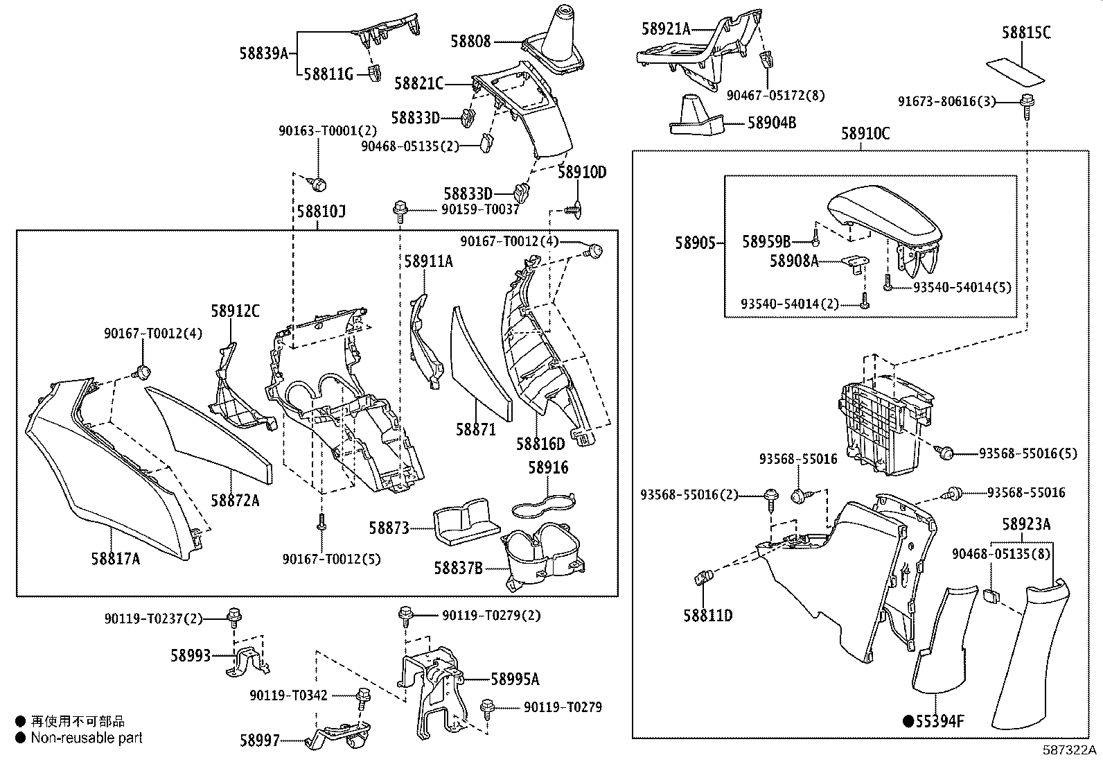 Figure 587322A
