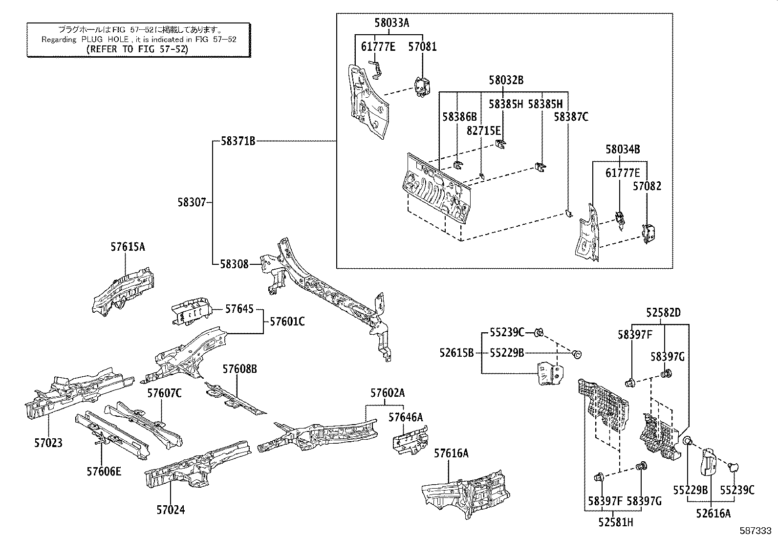 Figure 587333