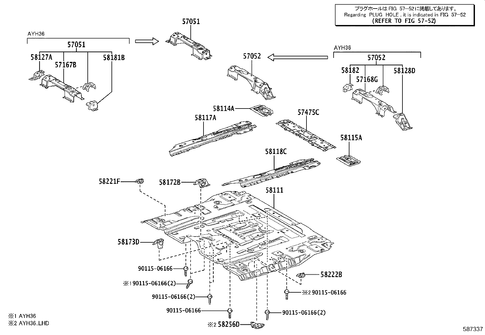 Figure 587337