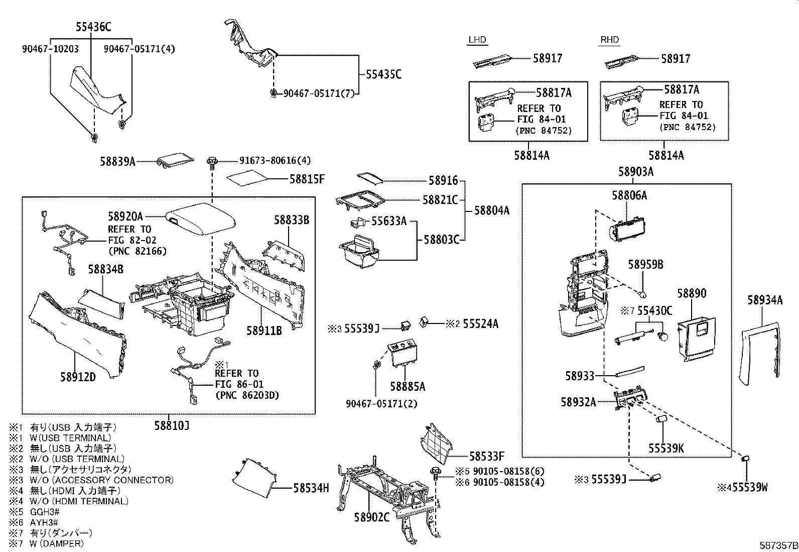 Figure 587357B