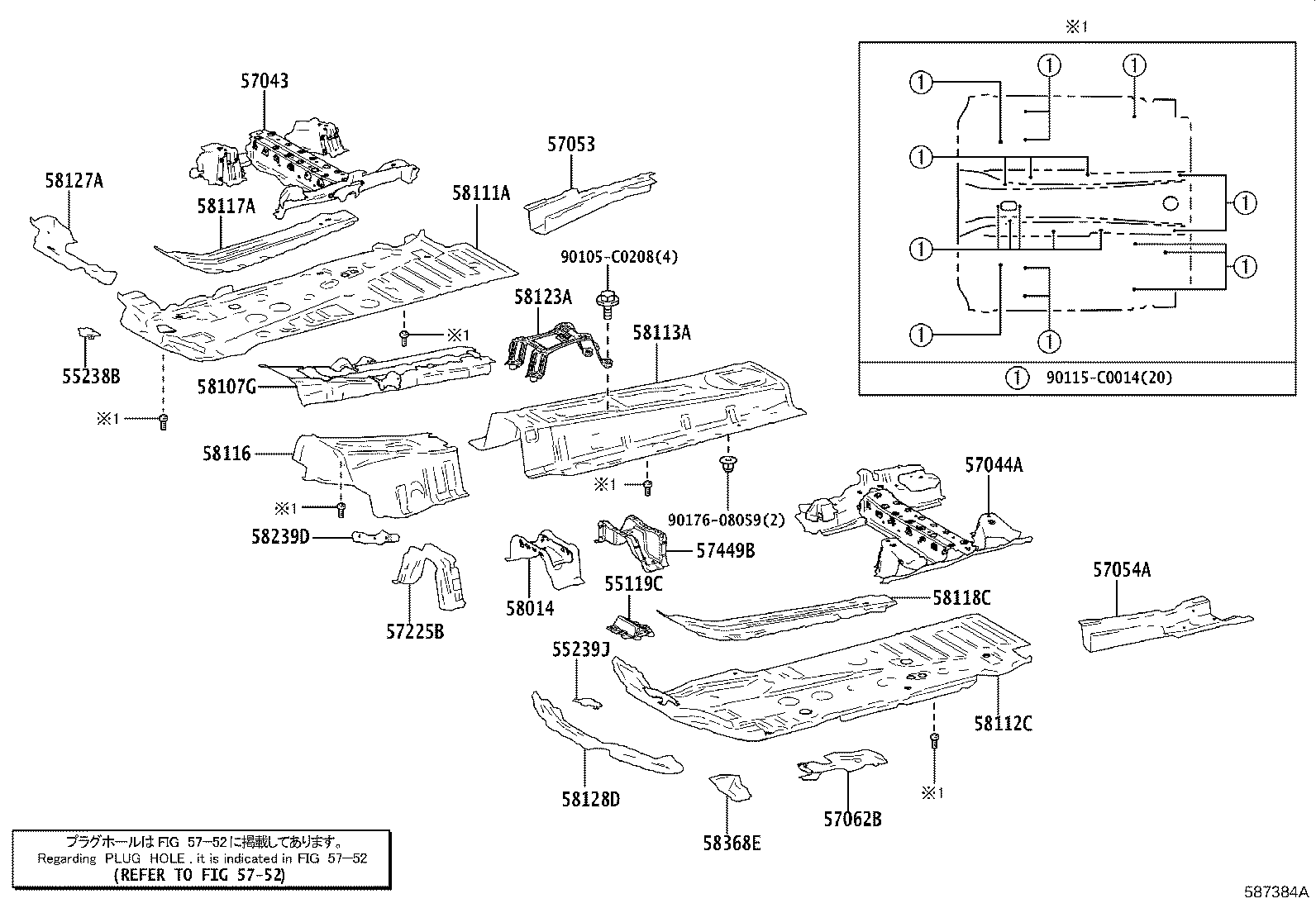 Figure 587384A