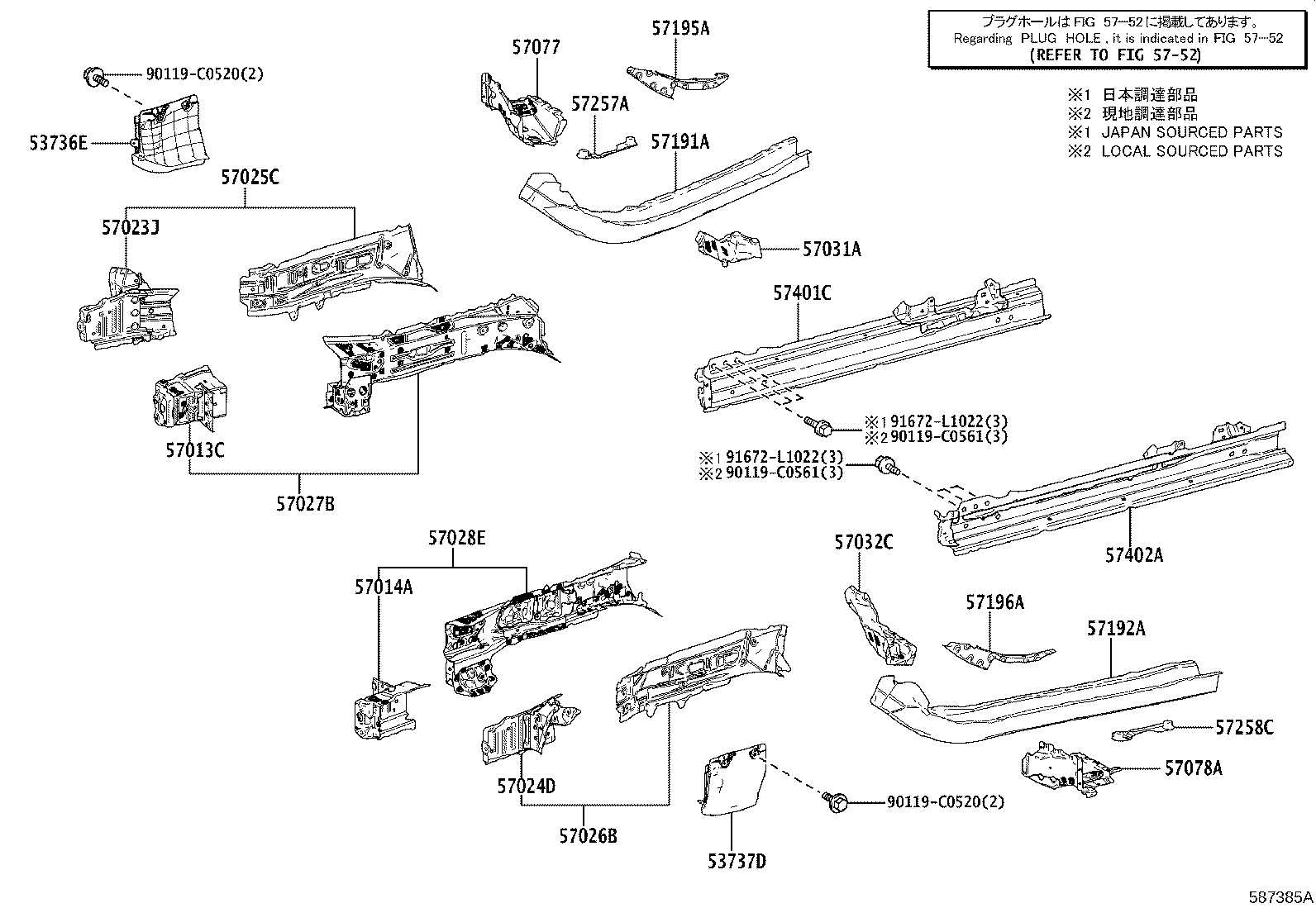 Figure 587385A