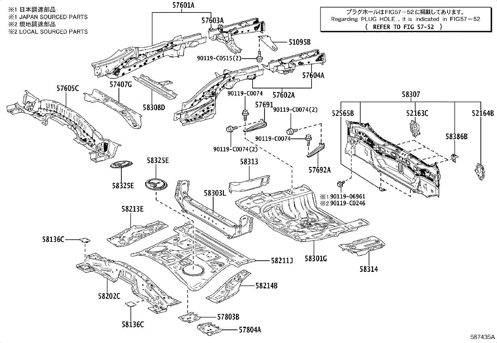 Figure 587435A