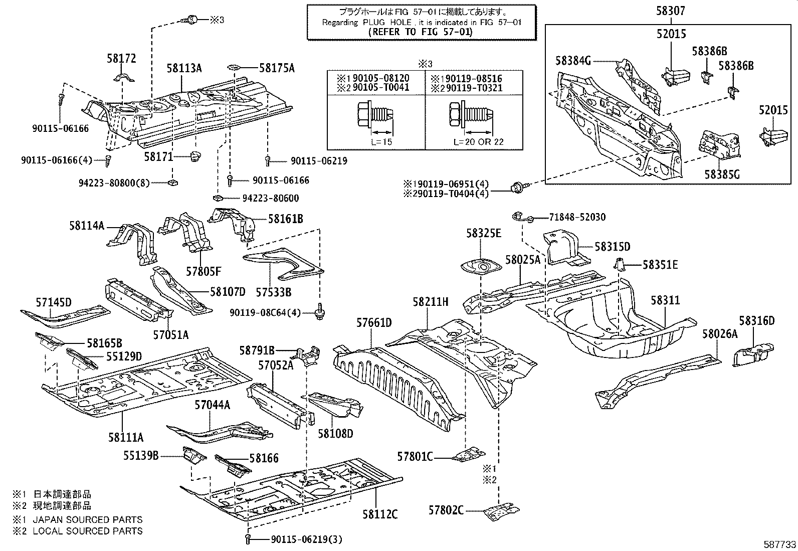 Figure 587733