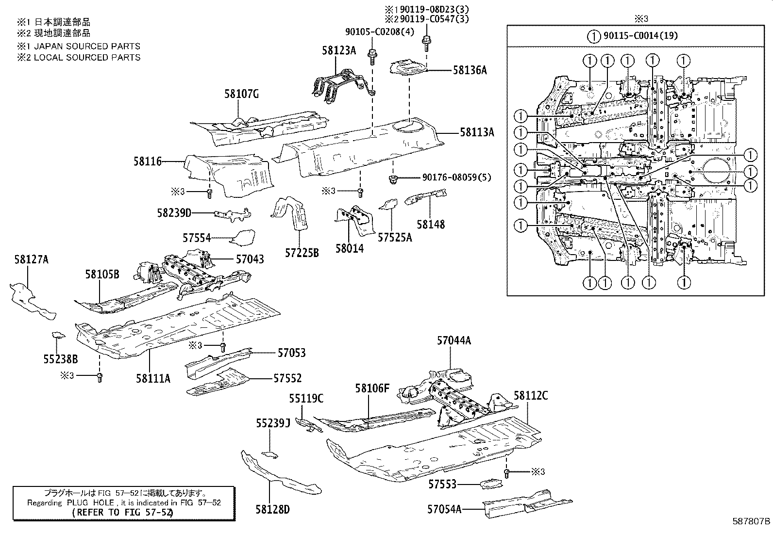 Figure 587807B