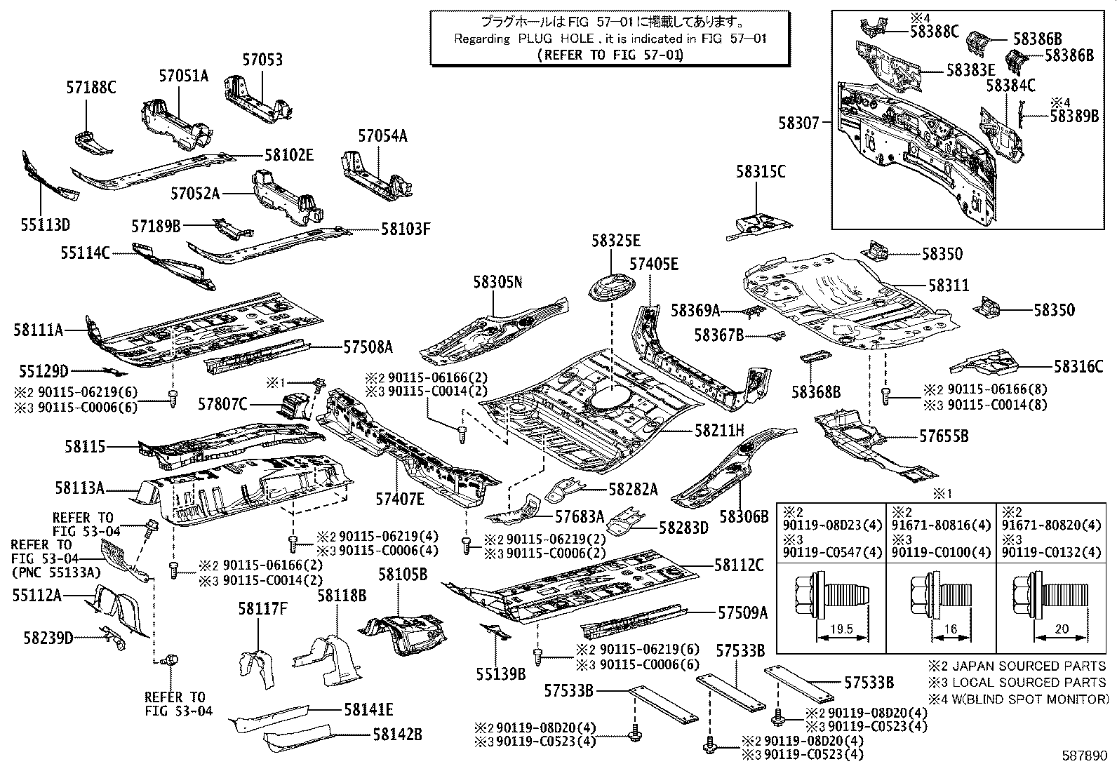 Figure 587890