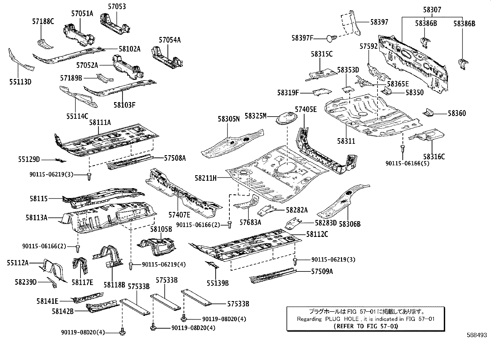Figure 588493