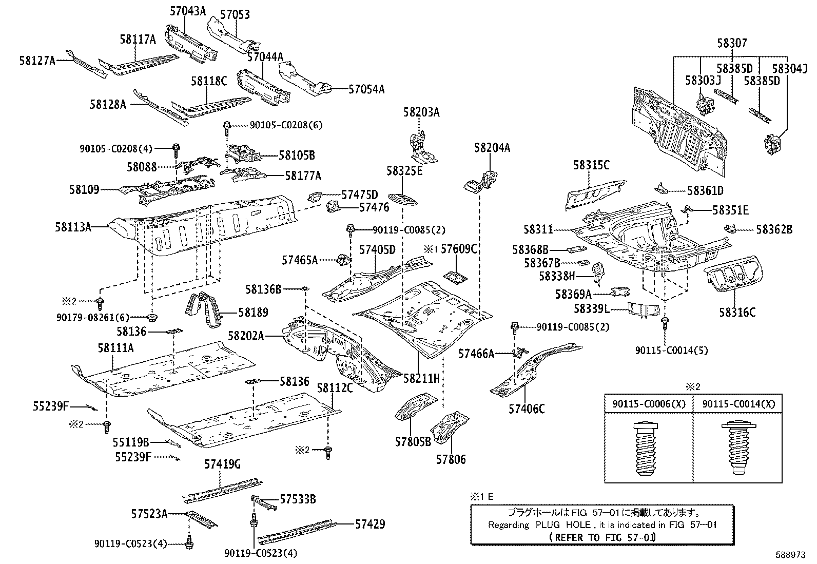 Figure 588973