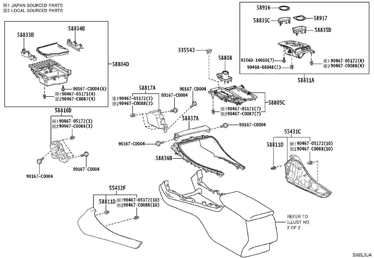 Exploded illustration 5891JUA