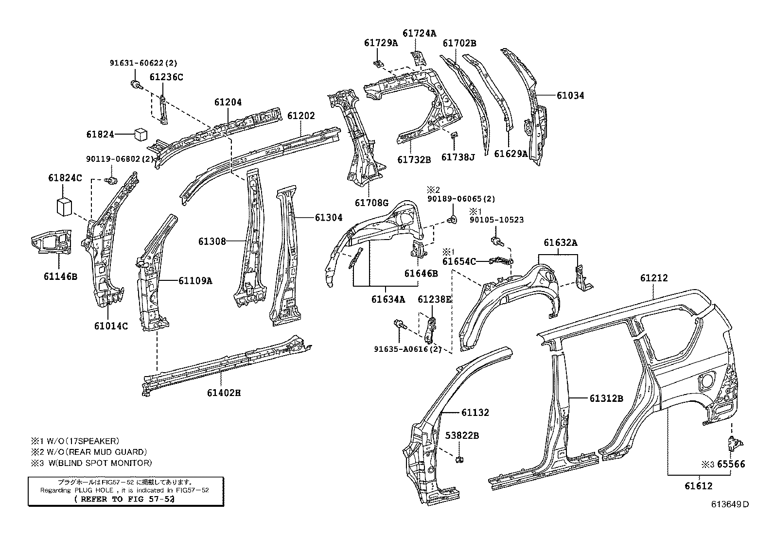 Figure 613649D