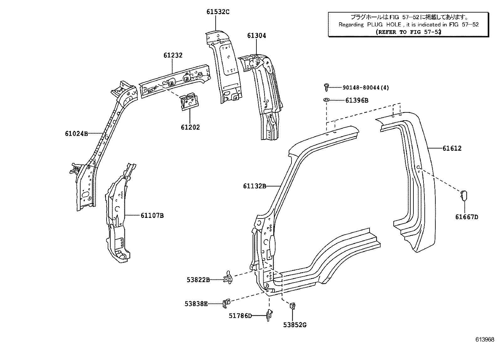 Figure 613968