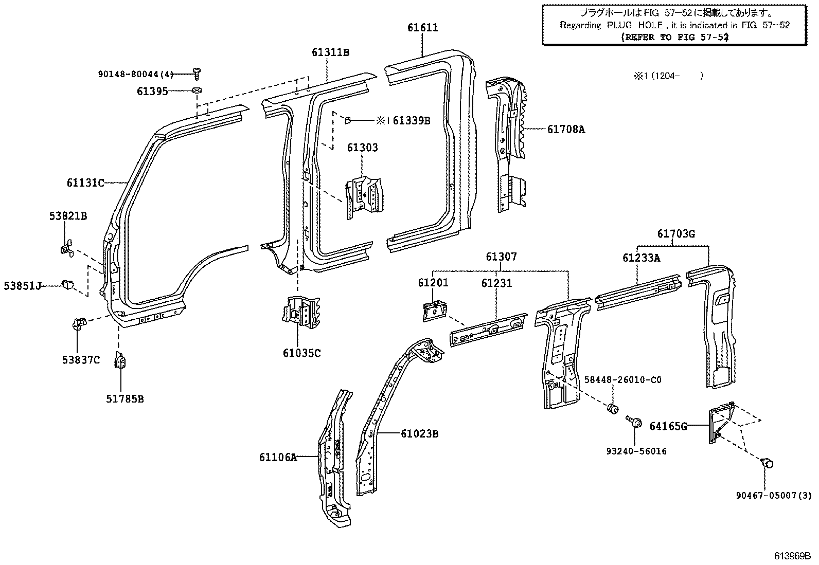 Figure 613969B