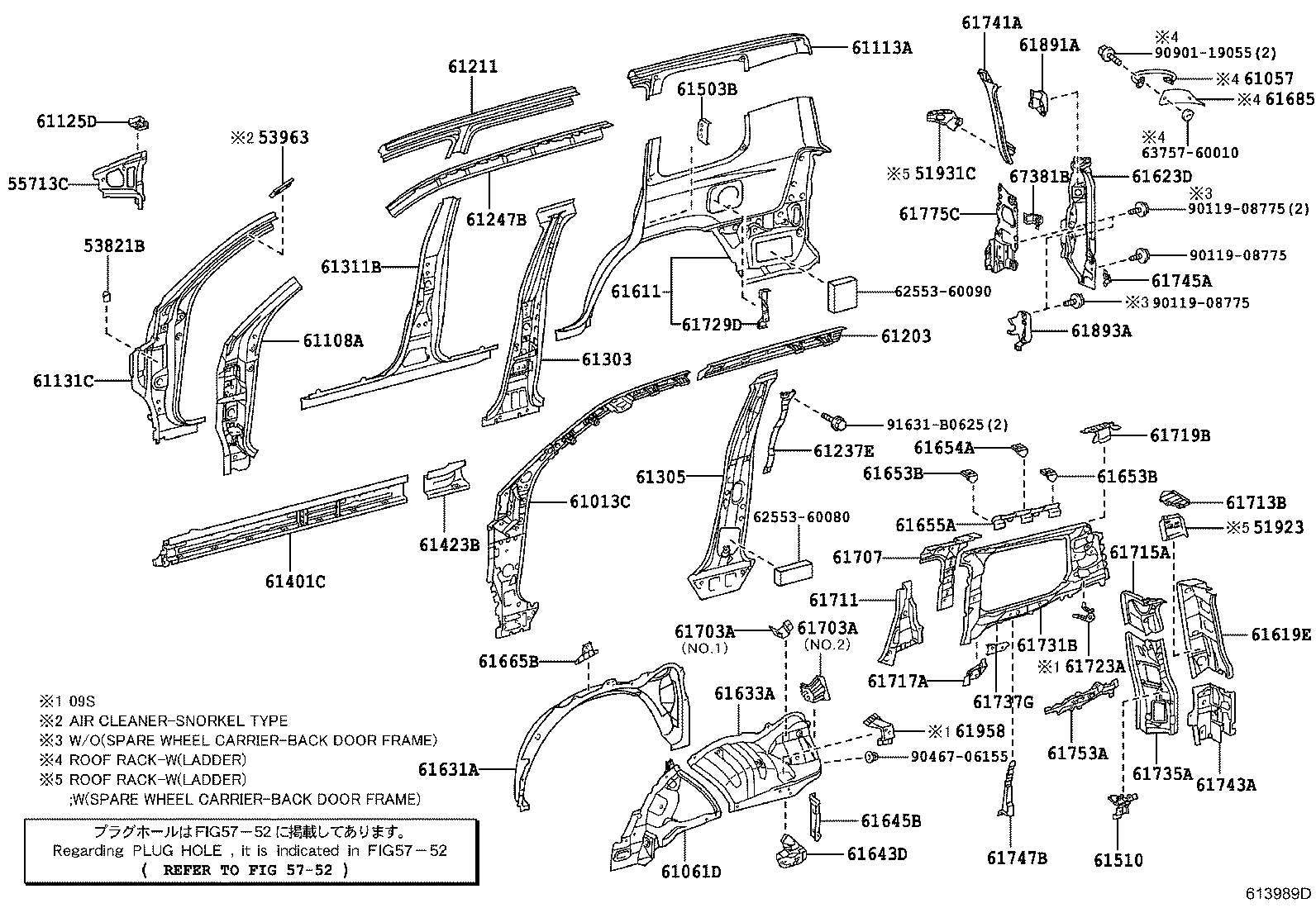 Figure 613989D