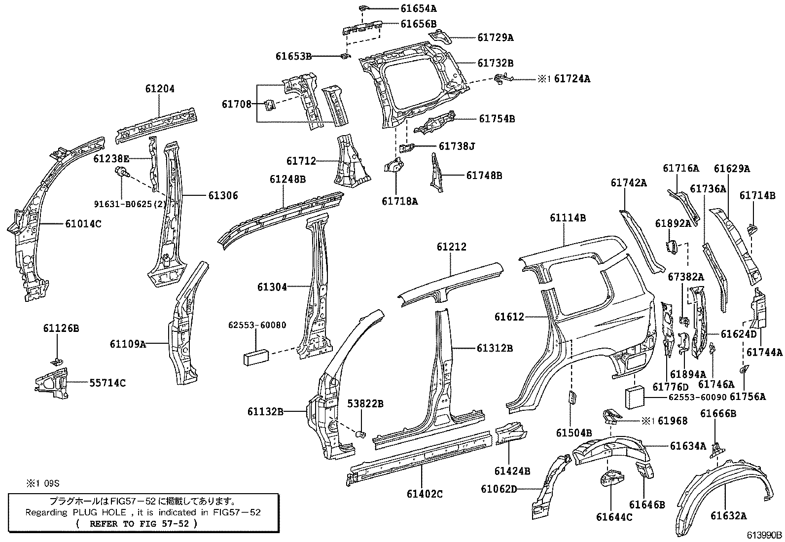 Figure 613990B