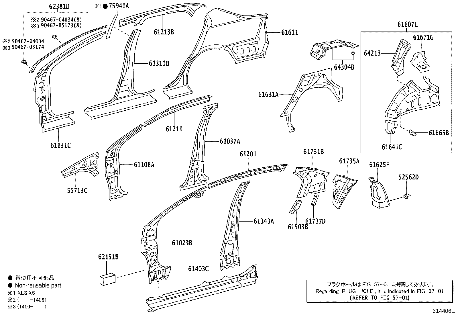 Figure 614406E