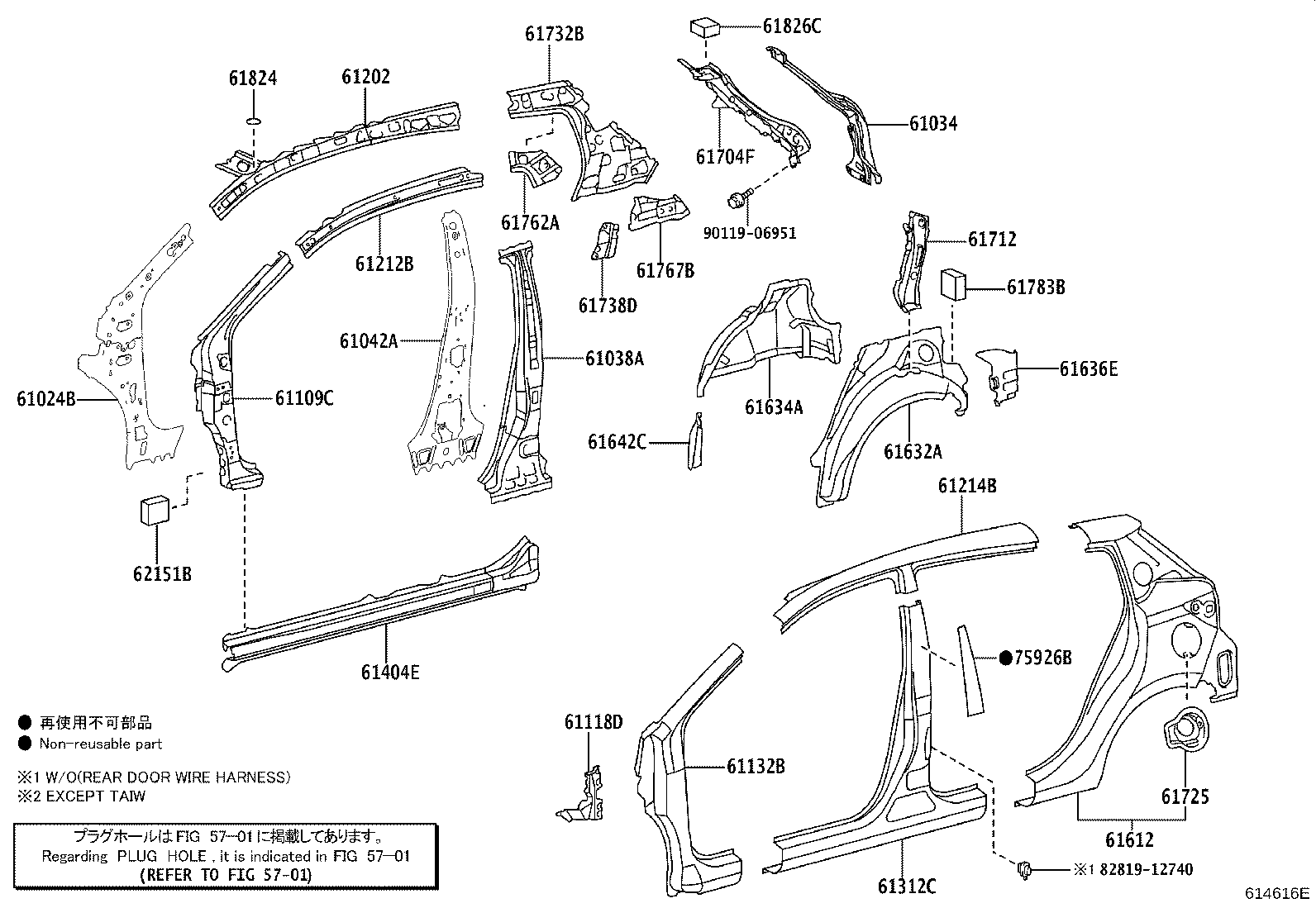 Figure 614616E