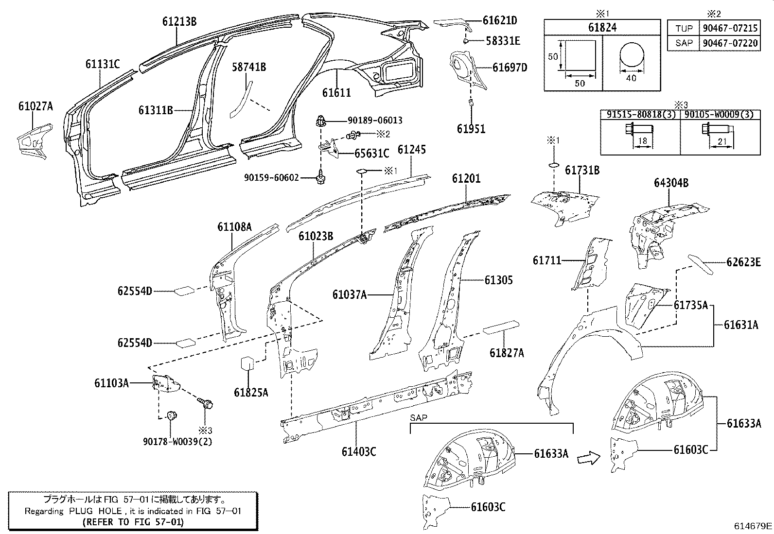 Exploded illustration 614679E