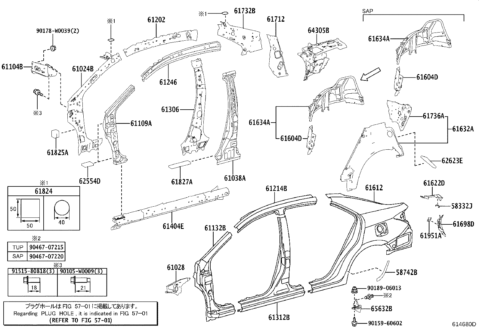 Exploded illustration 614680D