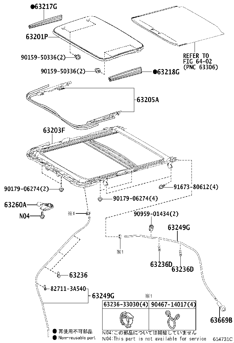 Figure 614731C