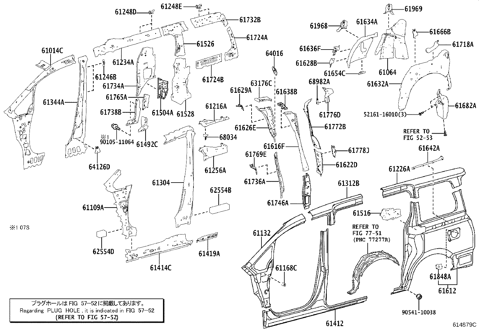 Figure 614879C