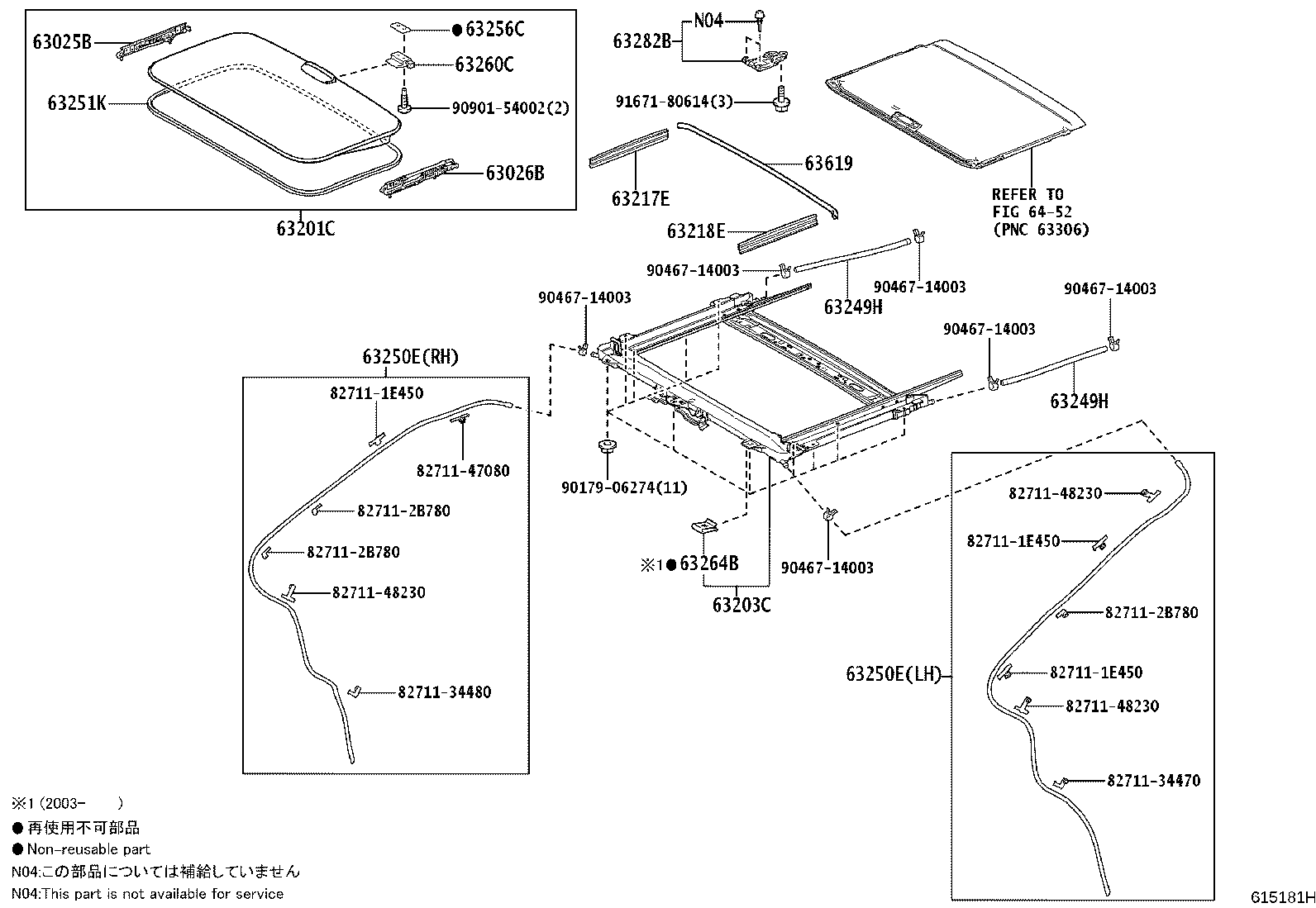 Figure 615181H