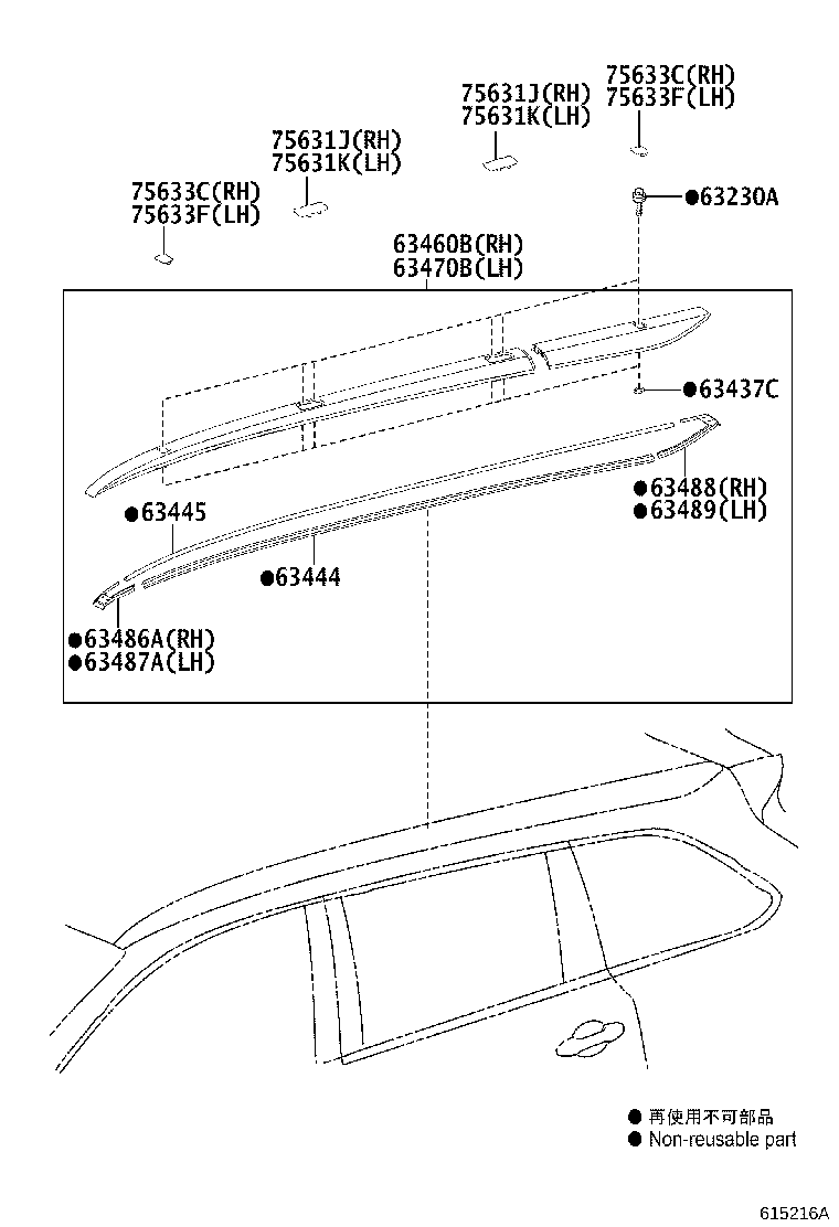 Figure 615216A