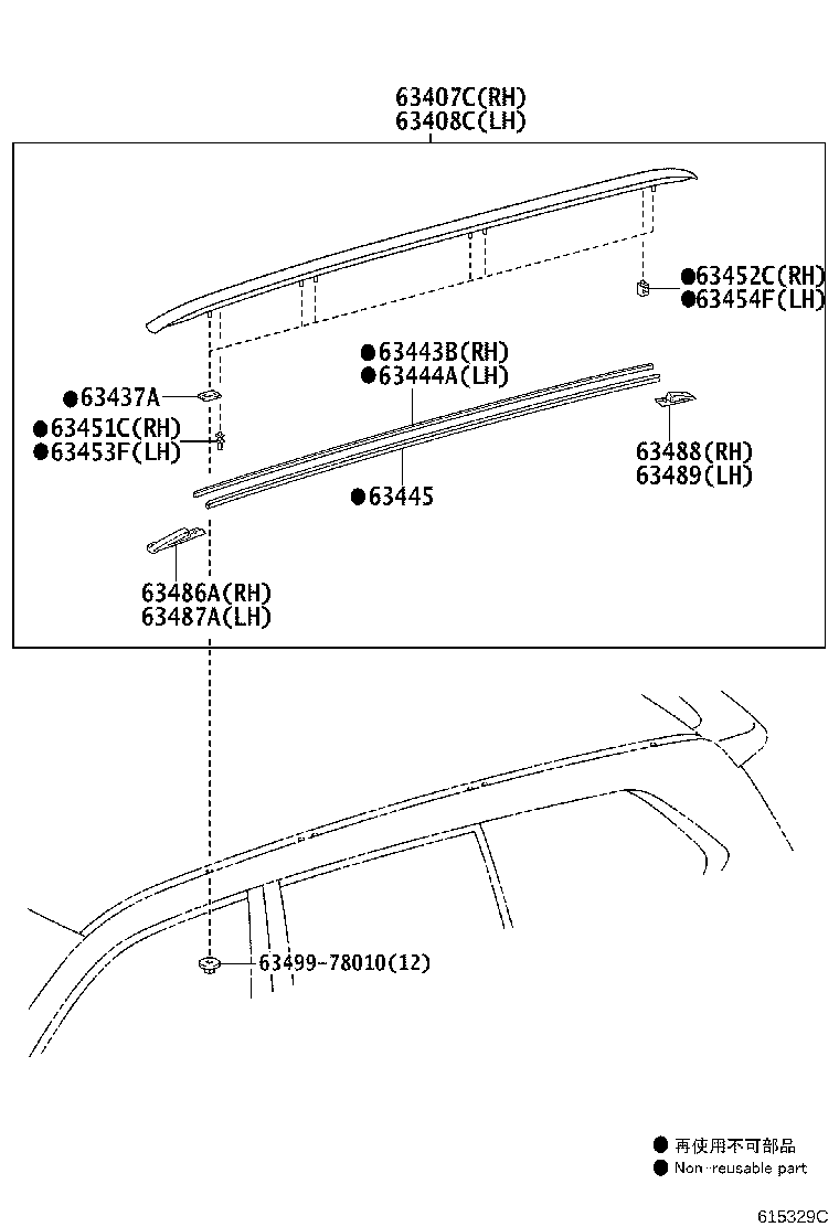 Figure 615329C