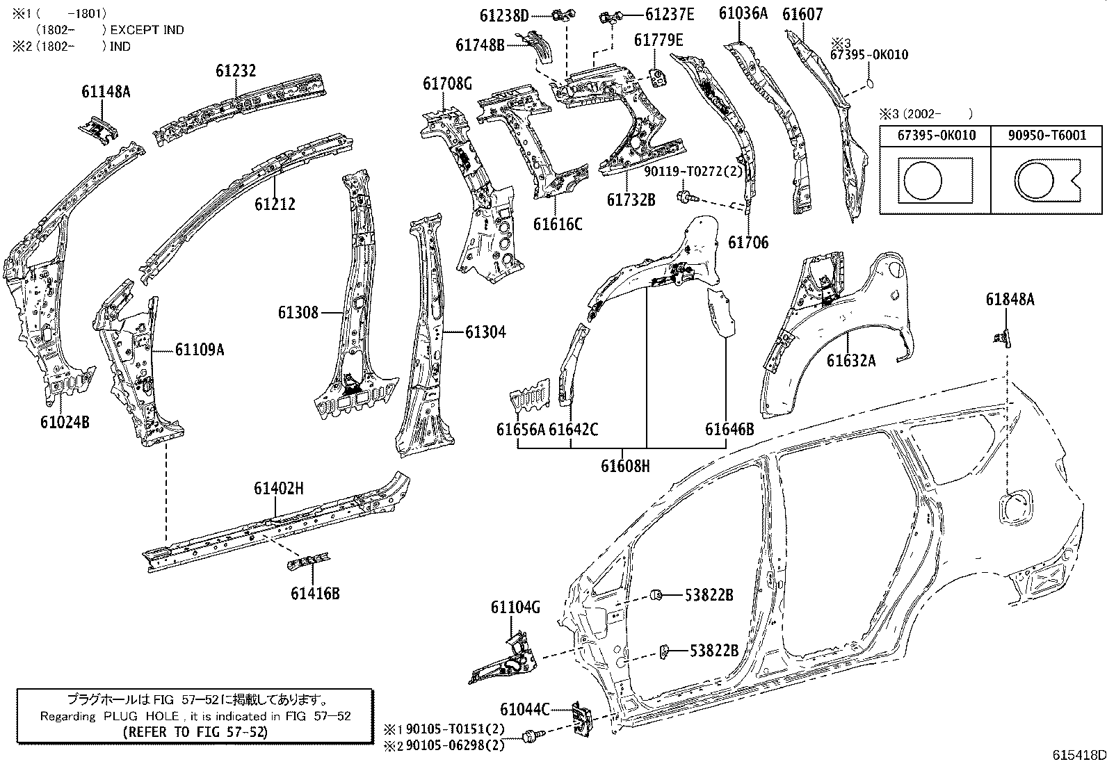 Figure 615418D