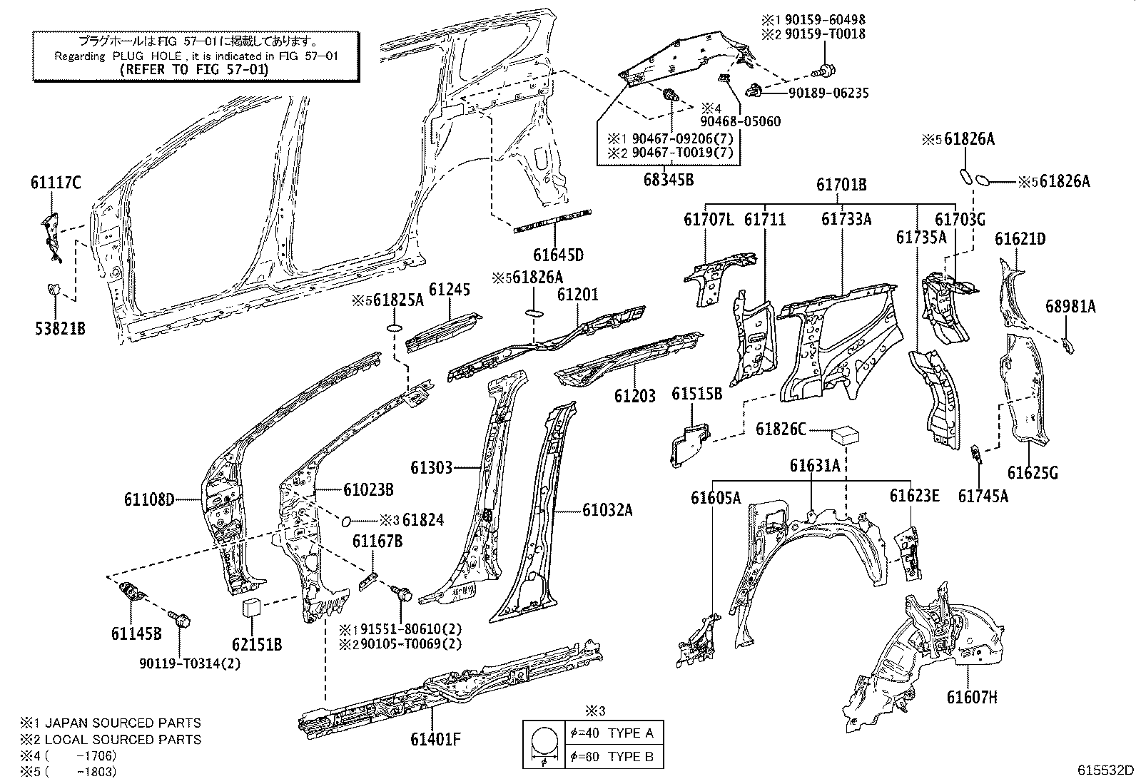 Figure 615532D