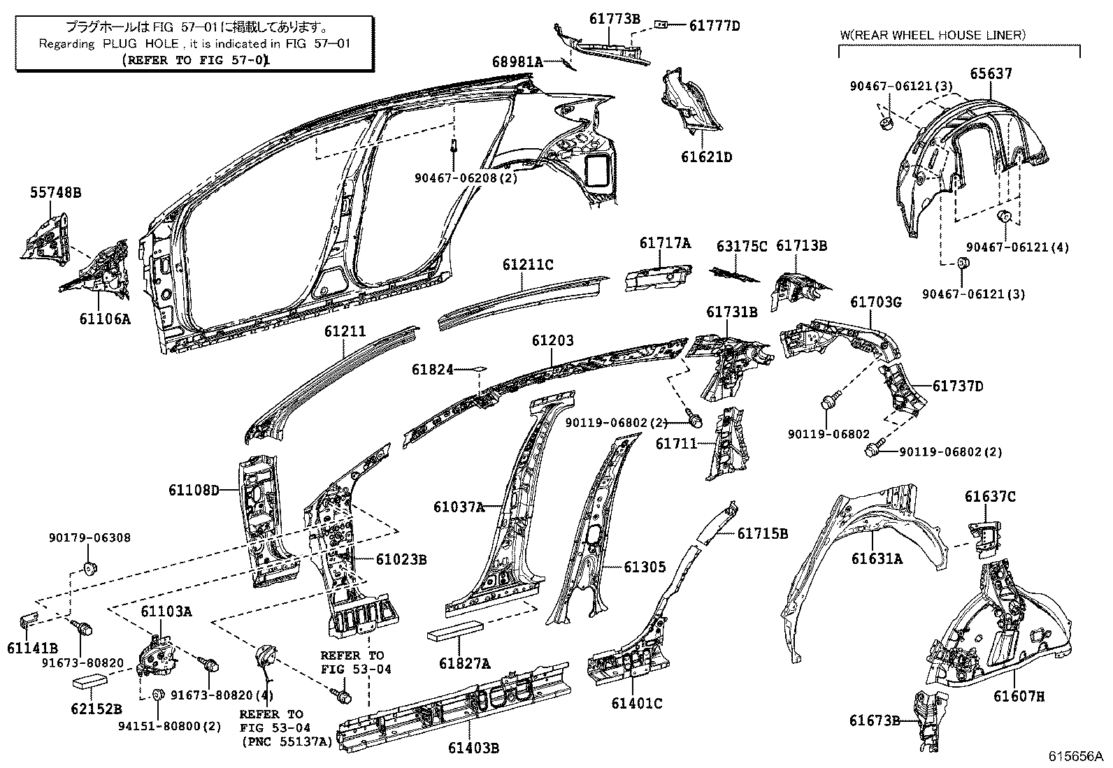 Figure 615656A