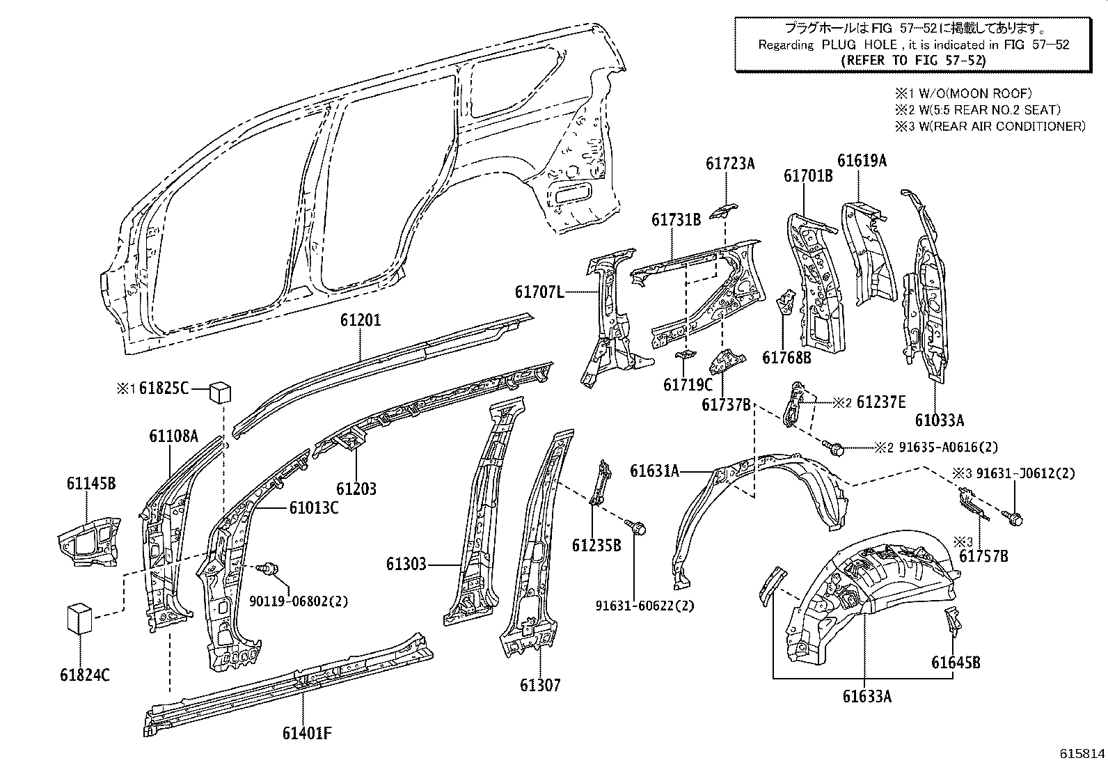 Figure 615814