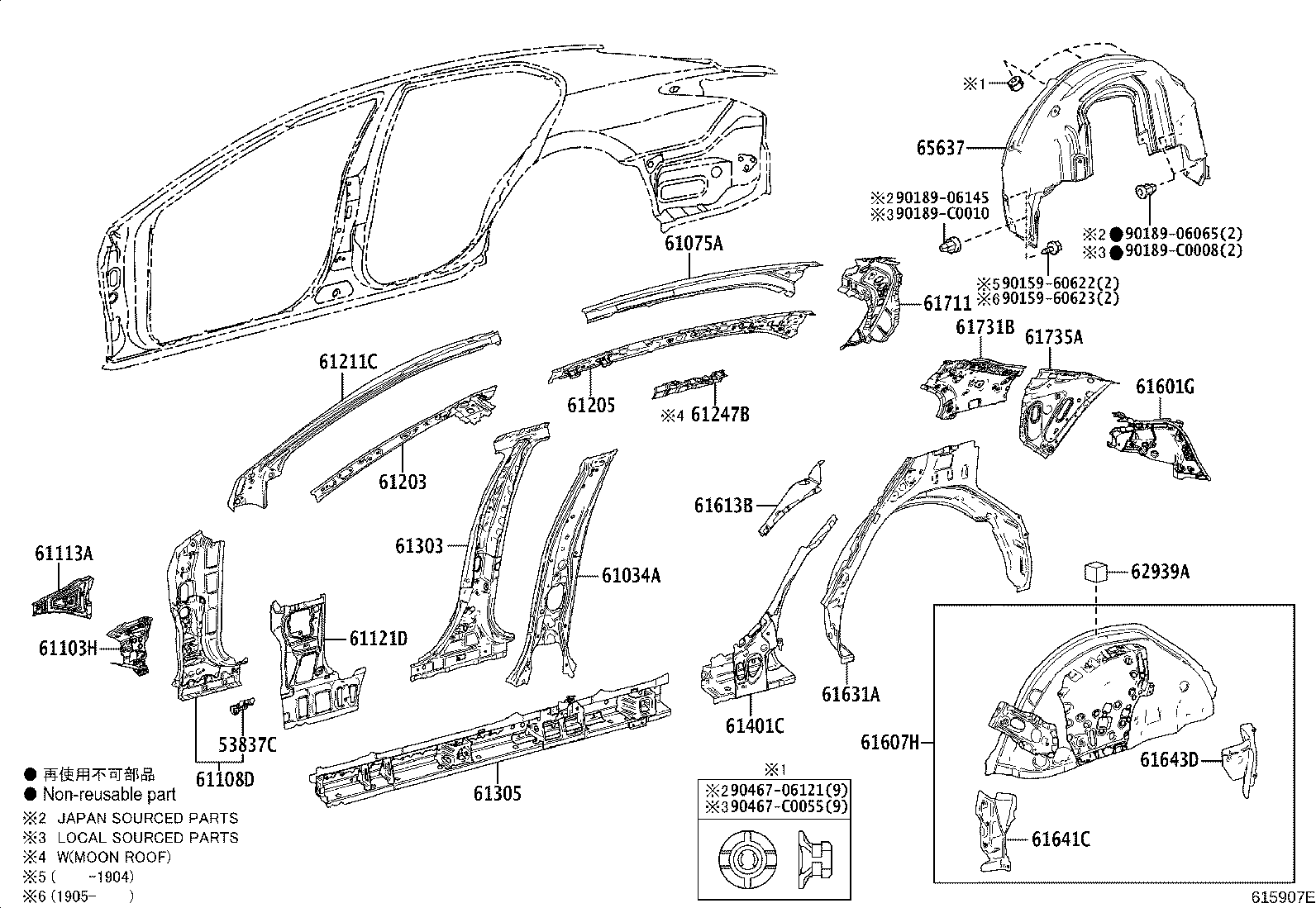 Figure 615907E
