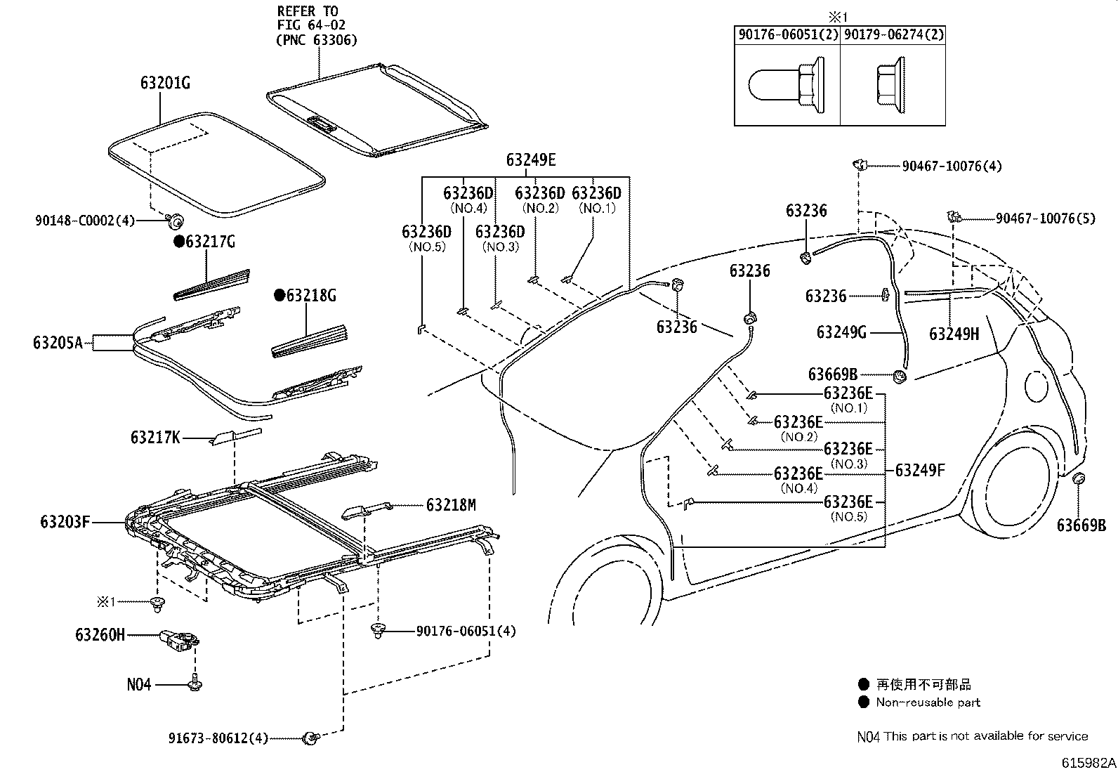 Figure 615982A