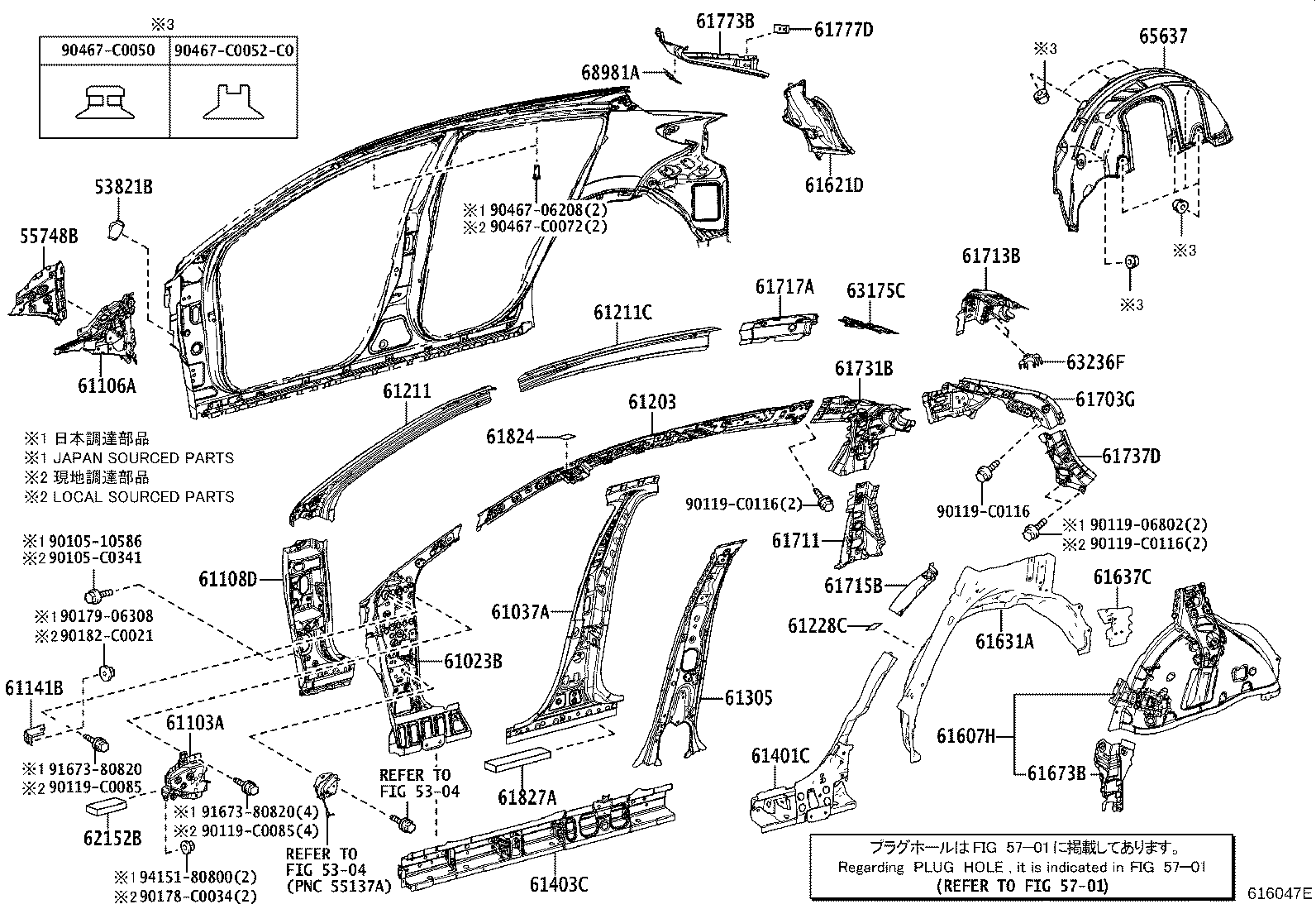 Figure 616047E