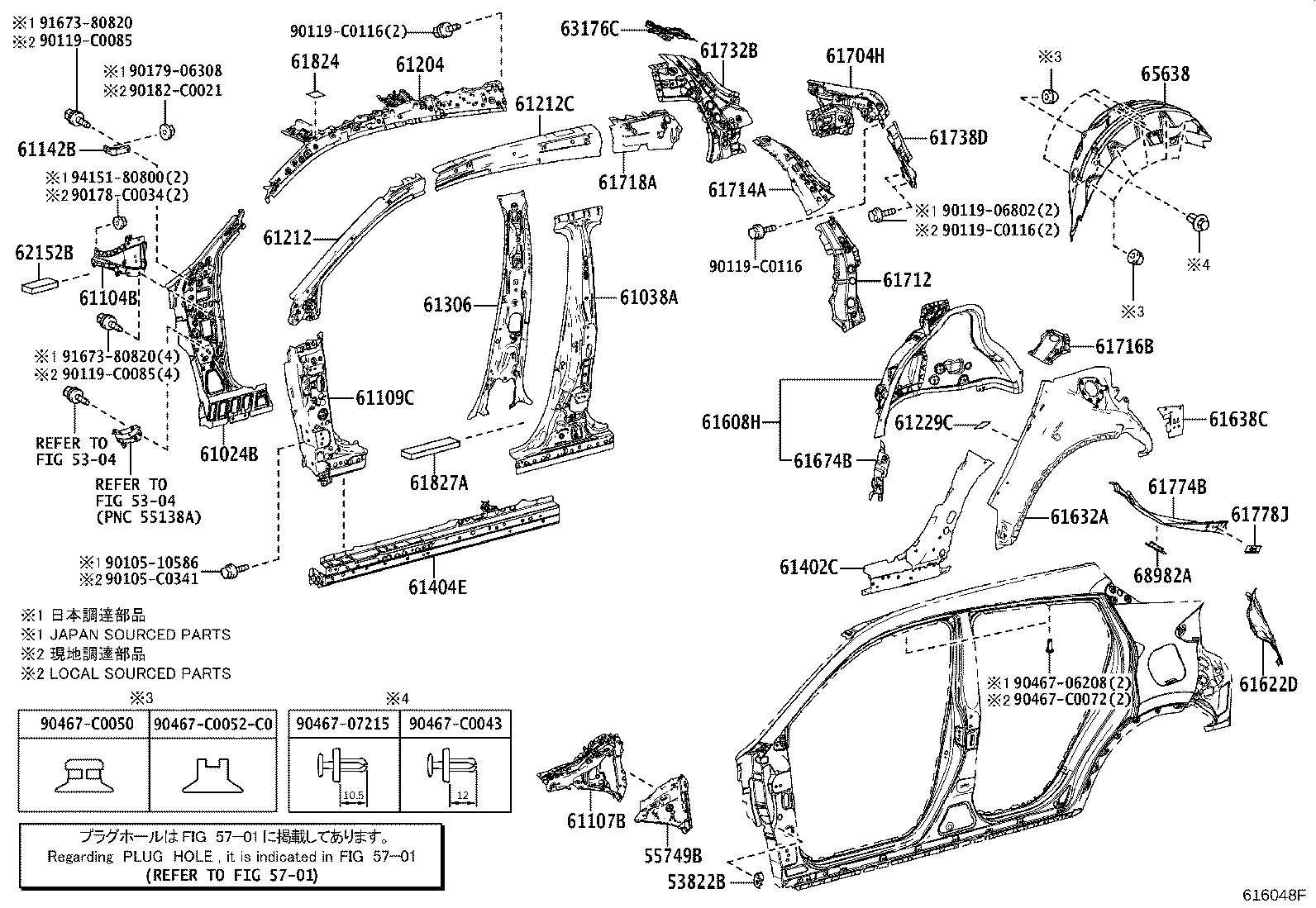 Figure 616048F