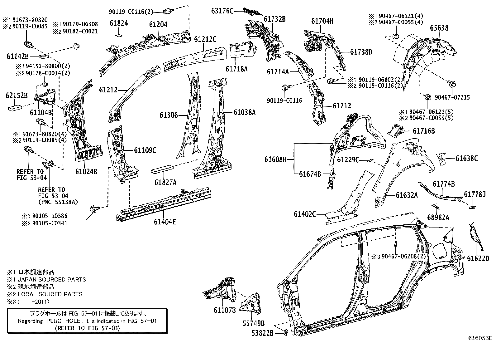 Figure 616055E
