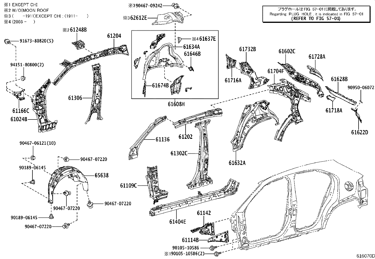 Figure 616070D
